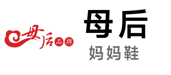 母后-媽媽鞋